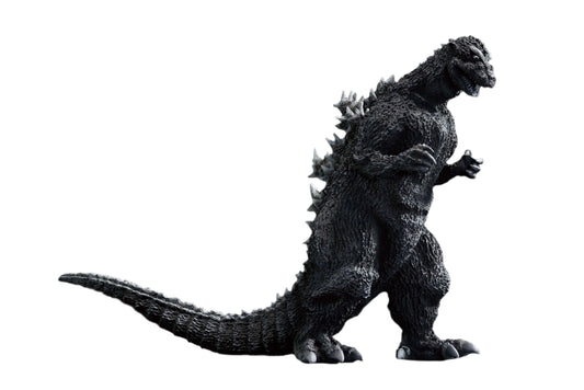 Godzilla 1954 Ichibansho Figure