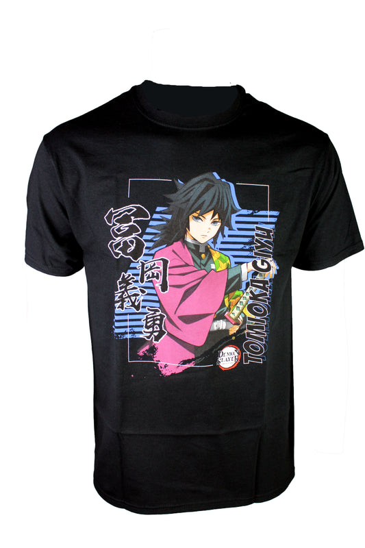 Demon Slayer  Giyu T-Shirt