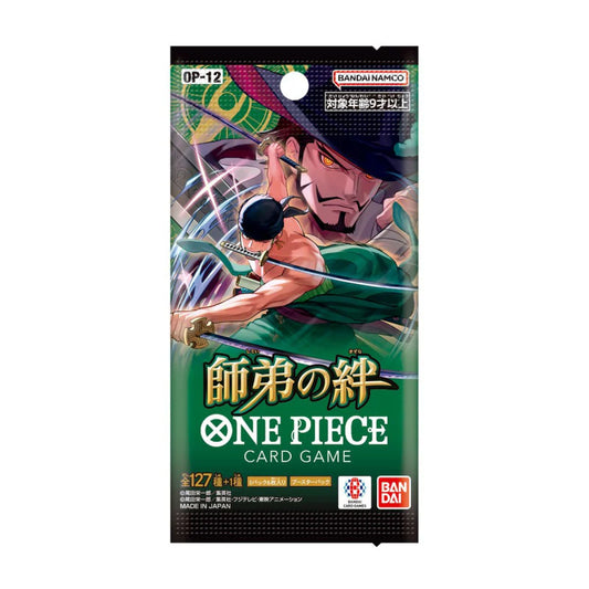 One Piece Master and Student Bonds Booster Pack (Japanese)